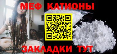 бутик Рыбинск