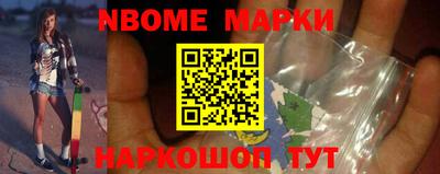 кокаин VHQ Рузаевка