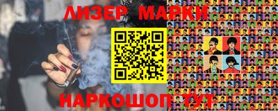 амф Рязань