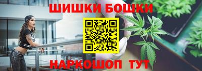 кокаин VHQ Рузаевка