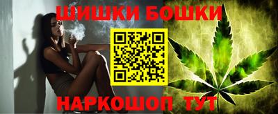 амф Рязань
