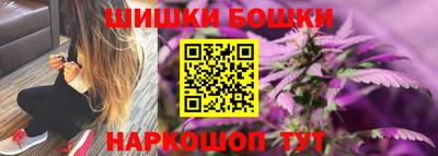 амф Рязань