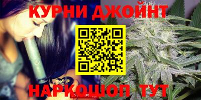 кокаин VHQ Рузаевка