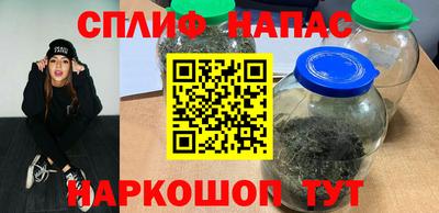 амф Рязань