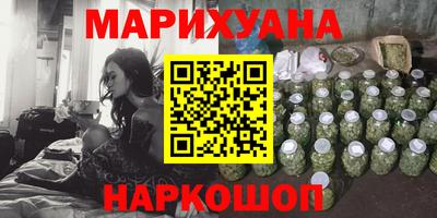 кокаин VHQ Рузаевка