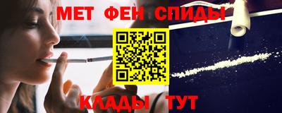 кокаин VHQ Рузаевка