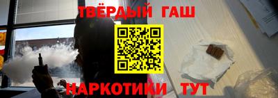 кокаин VHQ Рузаевка