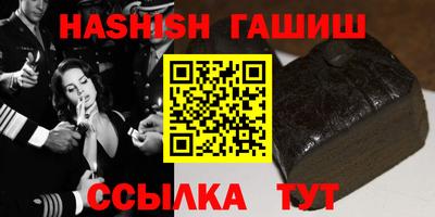 амф Рязань