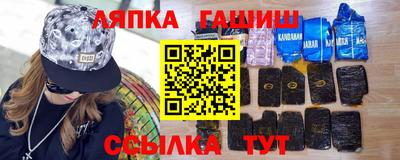 амф Рязань
