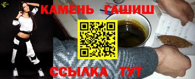 амф Рязань