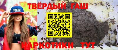 кокаин VHQ Рузаевка