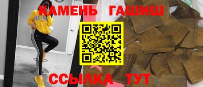кокаин VHQ Рузаевка