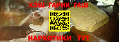 амф Рязань