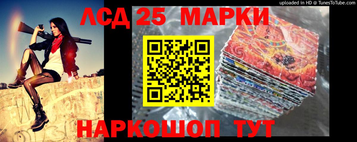 Ростов Великий  ЛСД экстази ecstasy  ЛСД экстази ecstasy  Вход с VPN 